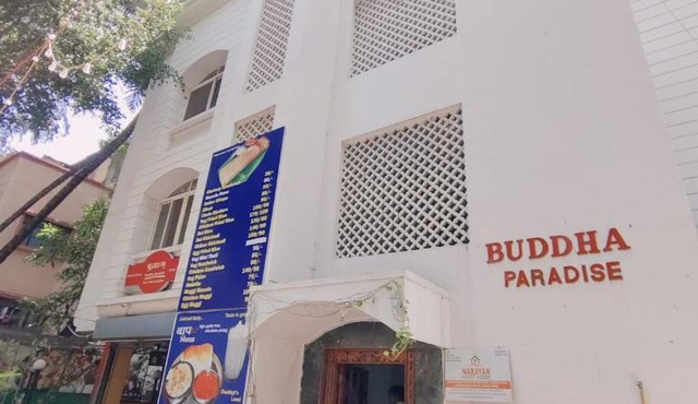 Narayan Guest House