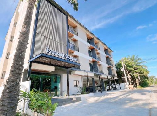 Ozone hotel khanom in Khanom