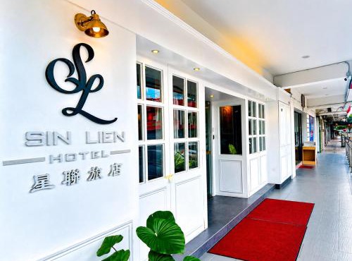 SiN LiEN HOTEL in Kluang