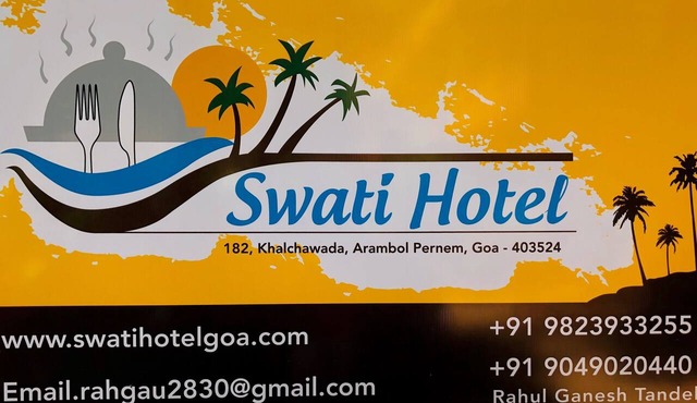 Swati Hotel