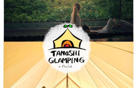 Tanoshi Glamping In Khao Sok in Khao Sok National Park
