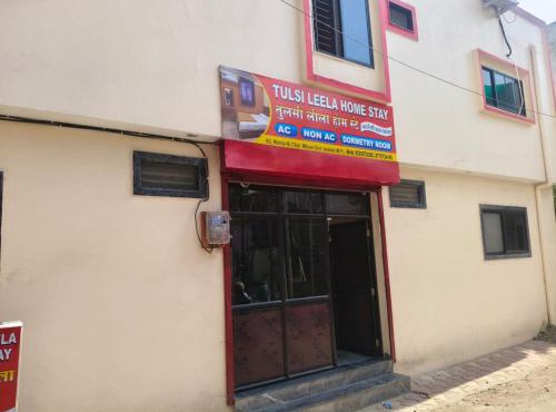 Tulsi Leela - Home Stay