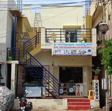 V Star Inn in Hampi