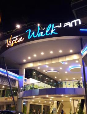 Vista Alam