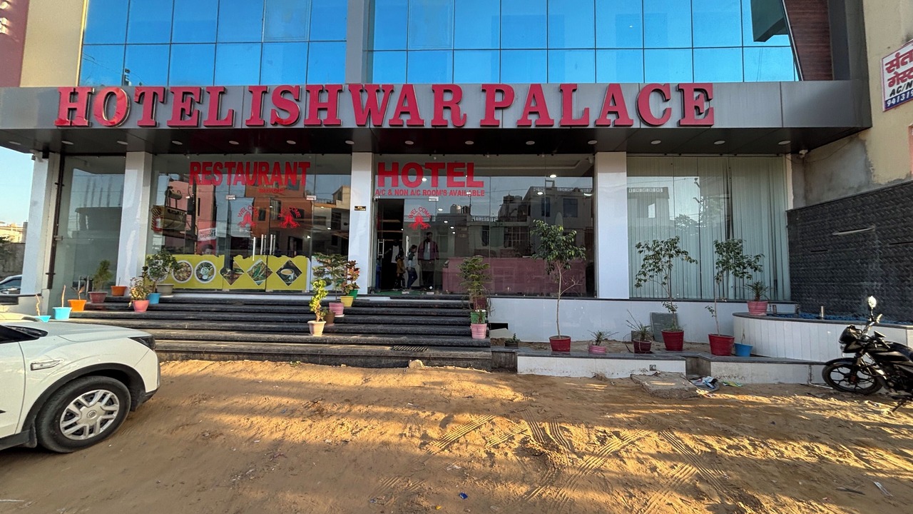 Photo of Others in Khatu