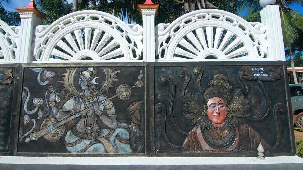 Photo of Outdoor in Edava