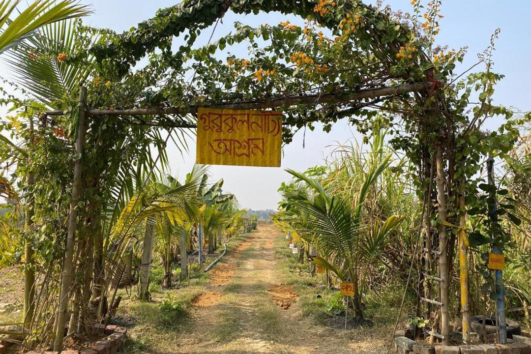 Photo of Others in Labpur