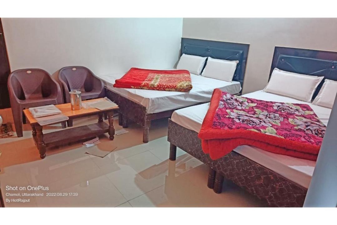 Photo of Others in Pipalkoti